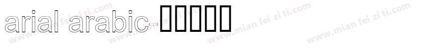arial arabic字体转换